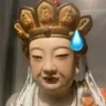 那能一样麻麻麻