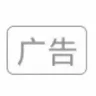 天赐淡雅香丶M