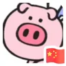 经常看漫画