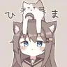 有好好吃饭嘛ovo