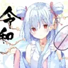 千夜Ailk